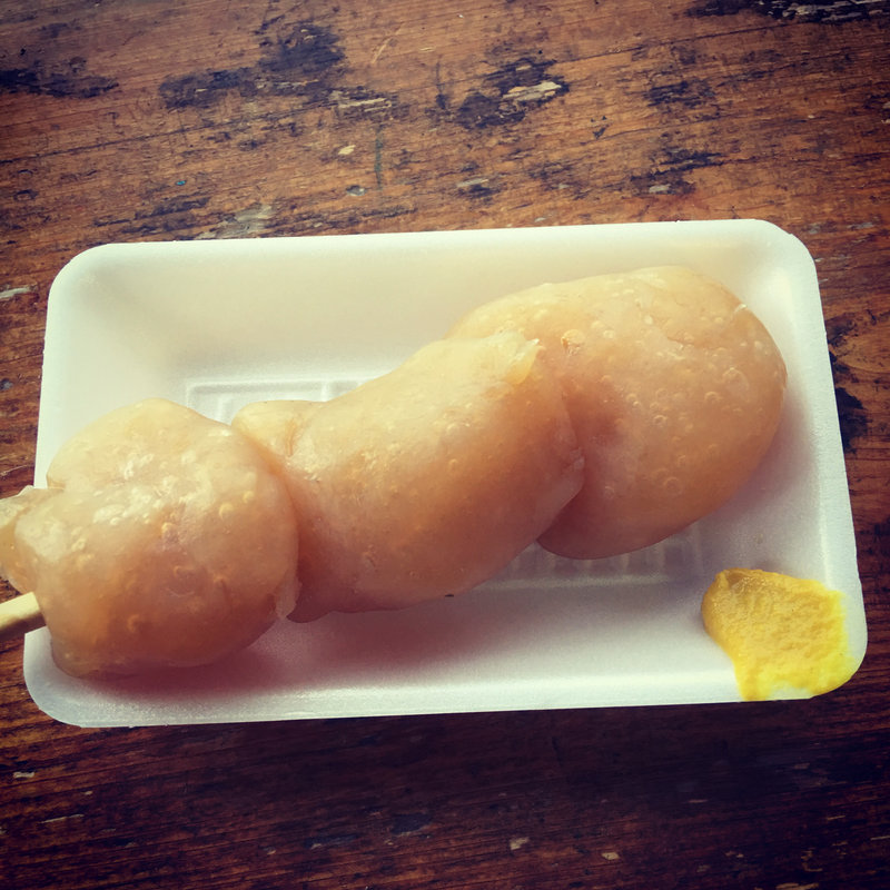 ちぎりこんにゃく(道の駅つちゆ )