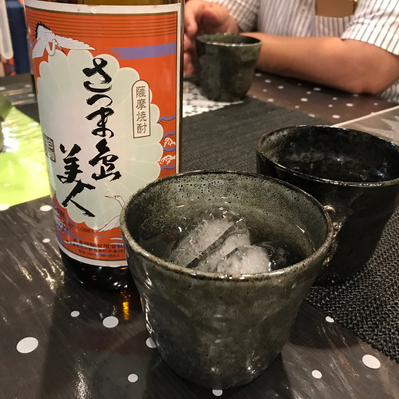 薩摩島美人（ボトル）(ラーメンにし村 )