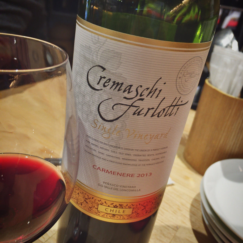 WINE(お野菜の縁結び ベヂロカ 名古屋本店)