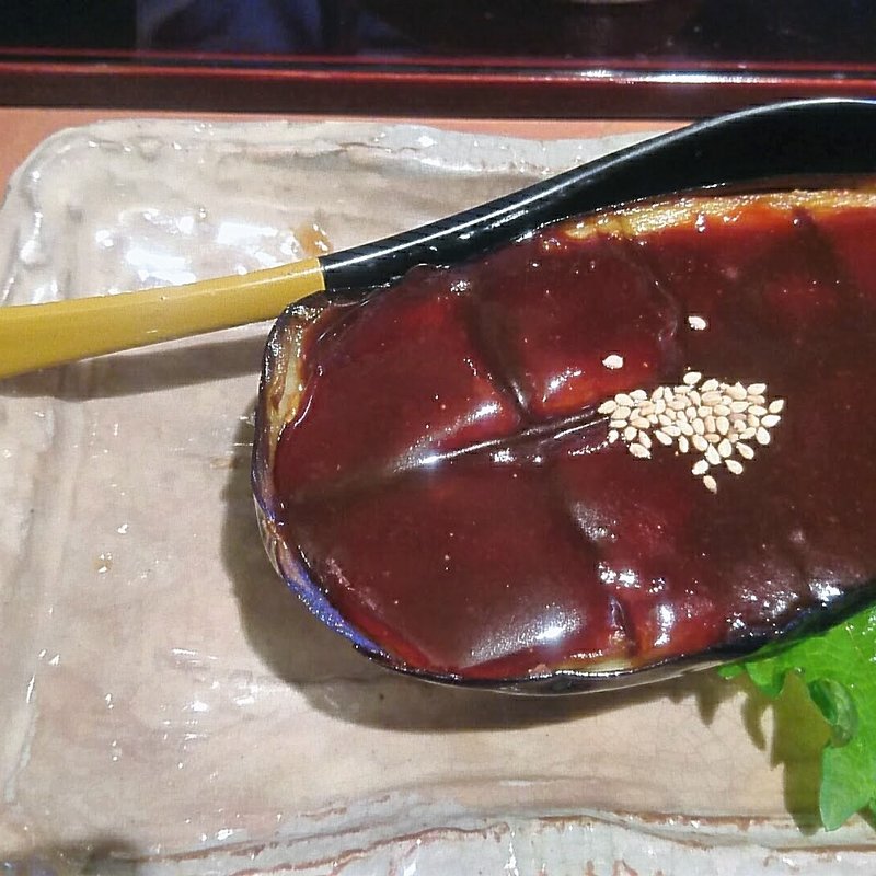 茄子田楽(かね家 )