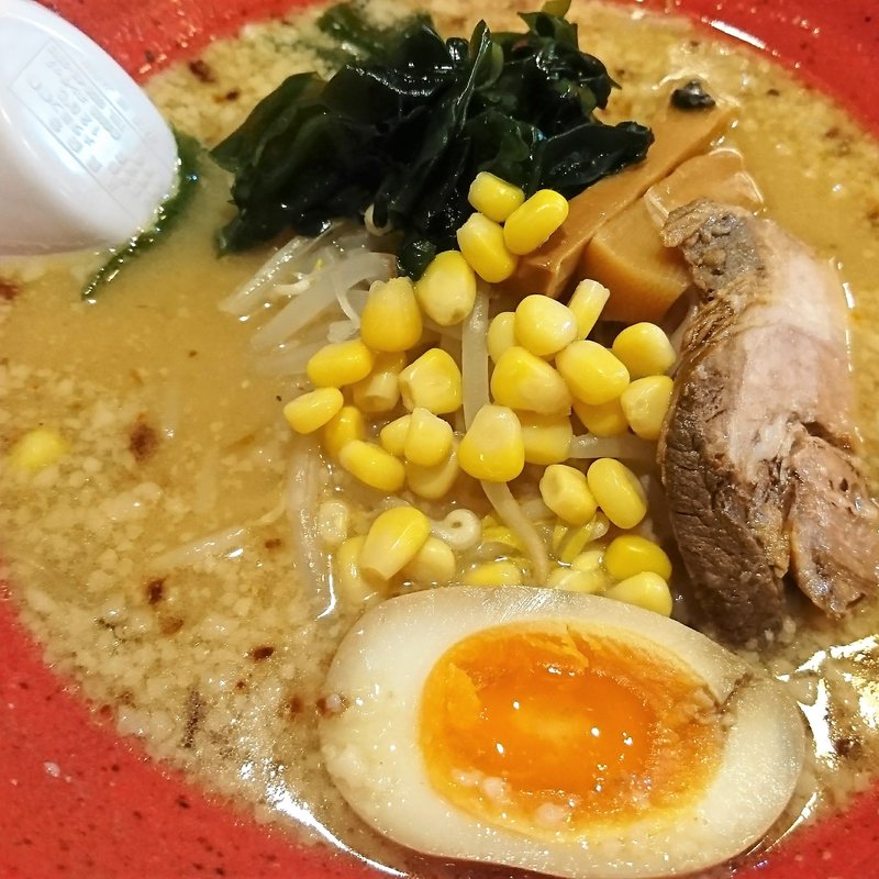 味噌らーめん(麺屋　集 )