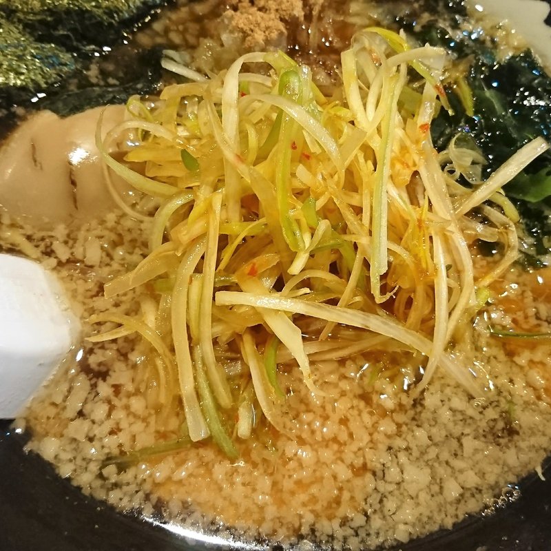 二の陣(麺屋　集 )