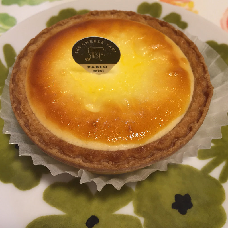 PABLO mini プレーン(焼き立てチーズタルト専門店 PABLO mini ゆめタウン広島店)