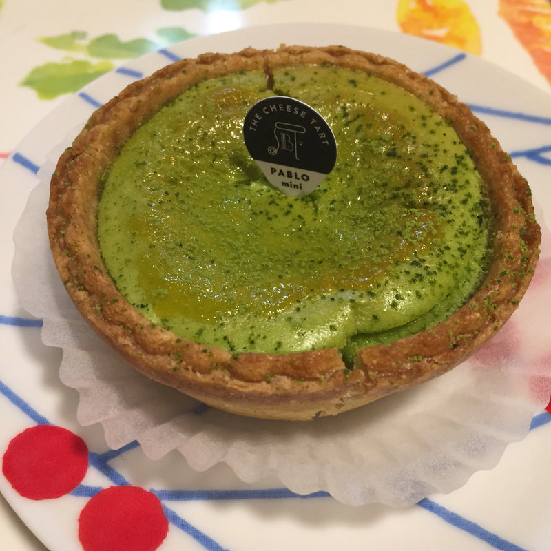 PABLO mini 濃厚とろける宇治抹茶(焼き立てチーズタルト専門店 PABLO mini ゆめタウン広島店)