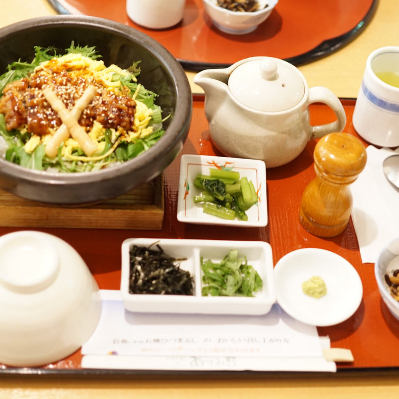 岩魚石焼きひつまぶし(梓川サービスエリア（下り線）ショッピングコーナー )