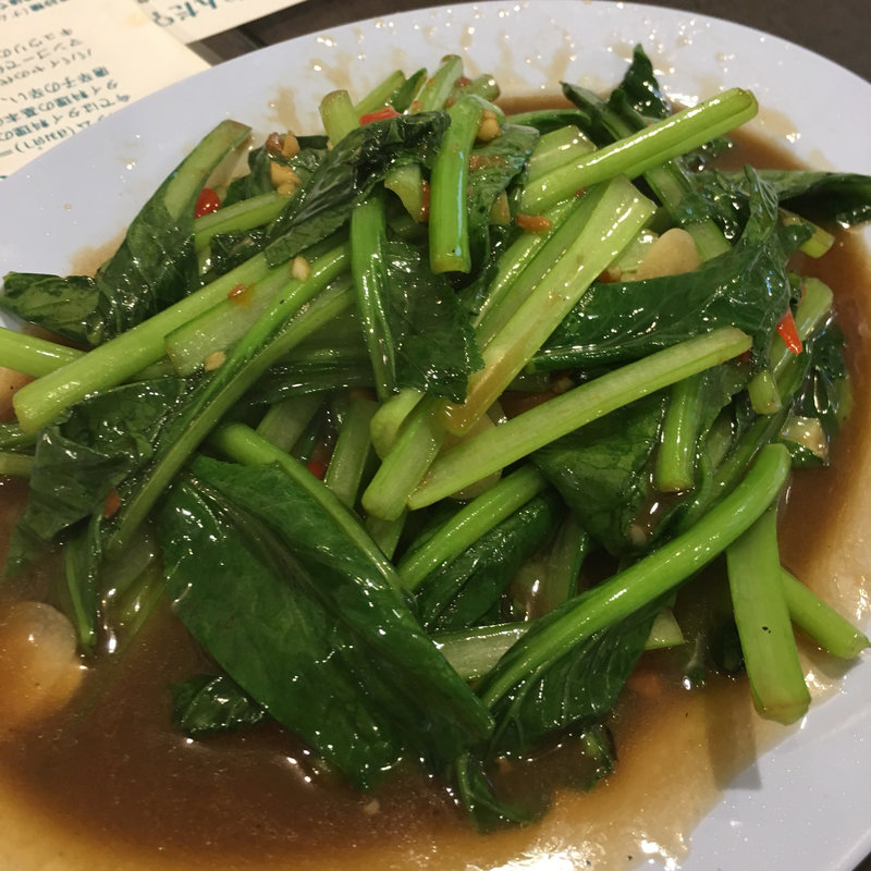 青菜炒め(東桜パクチー 長者町店)