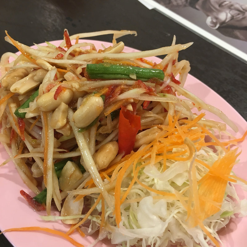 青パパイヤのサラダ(東桜パクチー 長者町店)