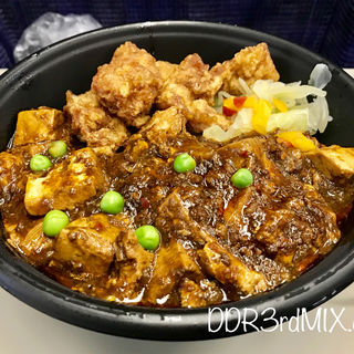特盛り唐あげ麻婆豆腐丼(過門香 グランスタ東京店)
