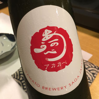 日本酒 アカカベ 辛口純米酒(寿し処たく海)