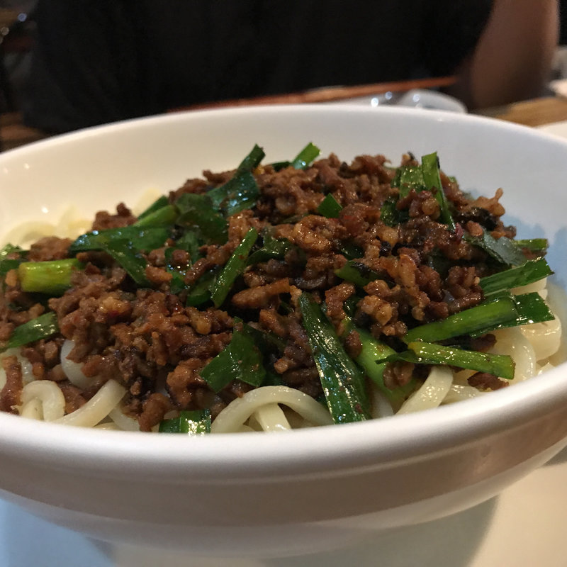 汁なし手打ち担々麺(中国料理 源烹輪)