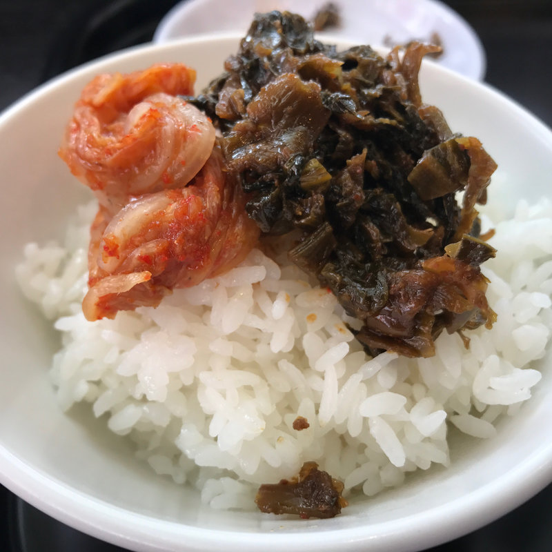 白ごはん（小）(製麺屋慶史直営 まる麺西月隈 （せいめんやけいしちょくえい まるめんにしつきくま）） )