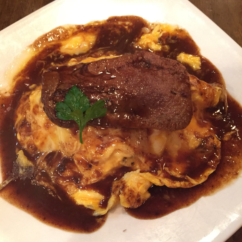 やわらか厚切り牛タンオムライス(チャモロ )