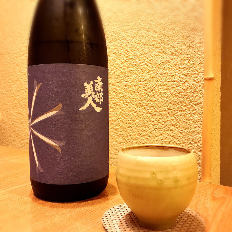 南部美人(蕎や 月心)