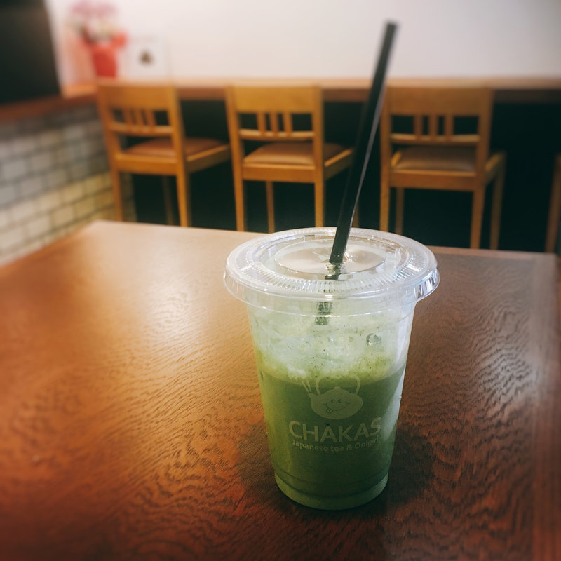 八女抹茶スムージー(CHAKAS チャカス)