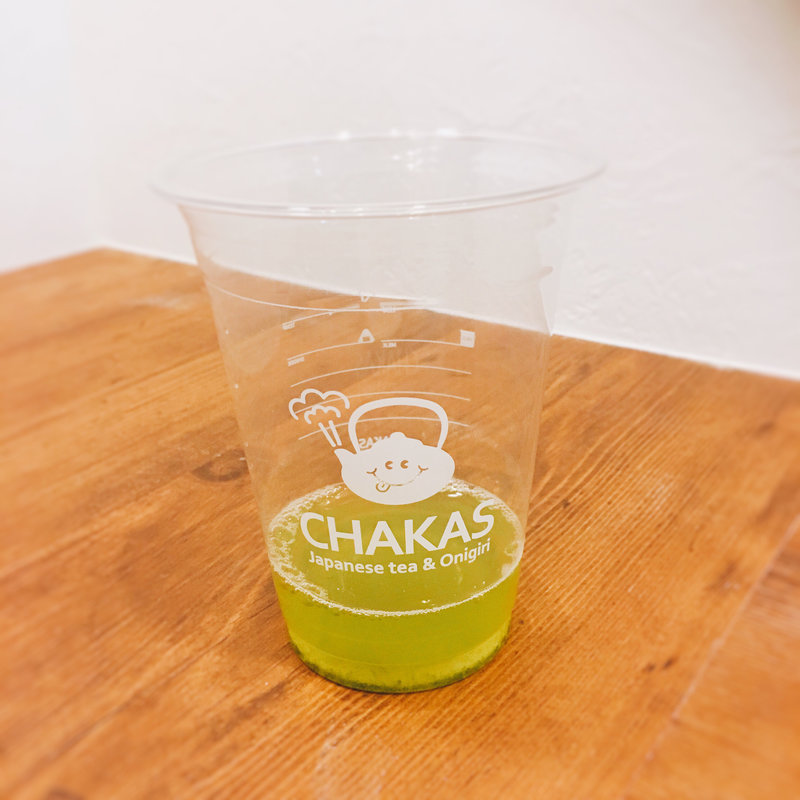 煎茶(CHAKAS チャカス)