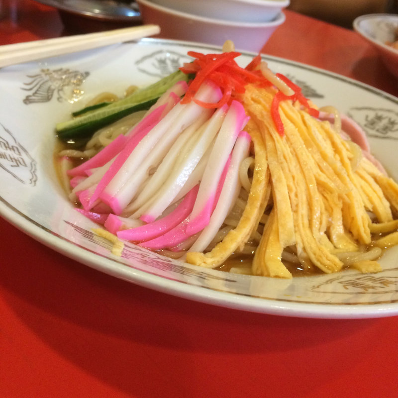 五目冷やし(中華料理 白龍(ハクリュウ))