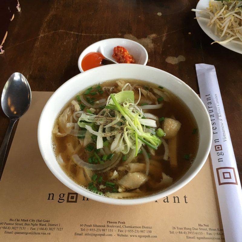 牛肉のフォー(Ngon Restaurant, Phnom Penh)