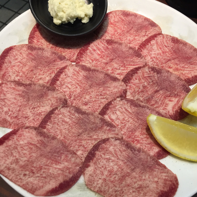 タン塩(喜楽園 )