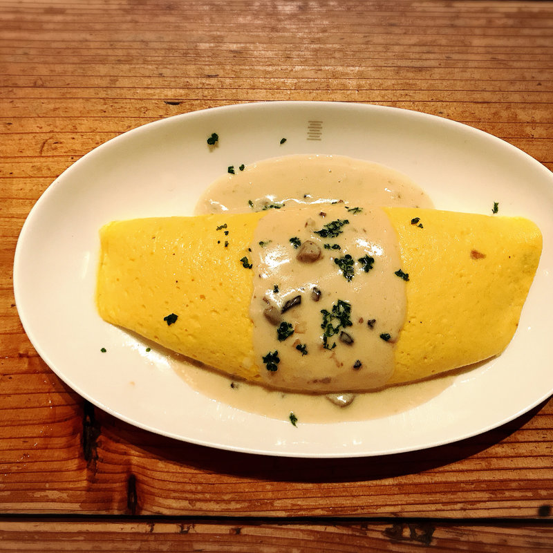 【トリュフとマッシュルームのオムレツ】(和ビストロgg)