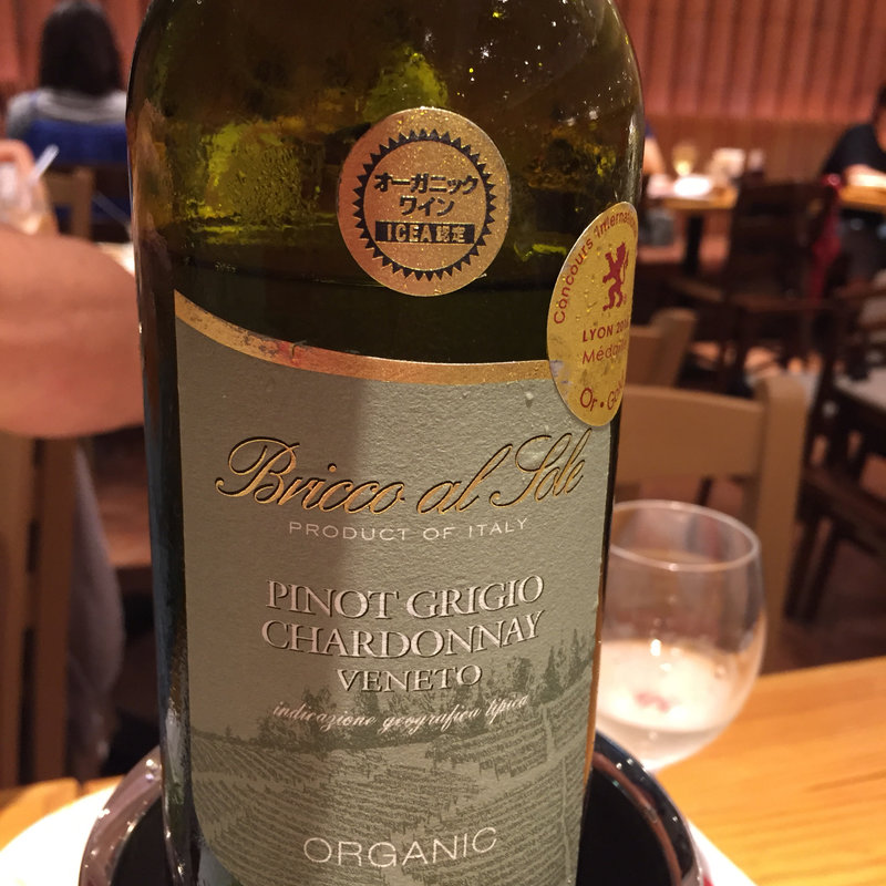 ピノグリージョシャルドネ オーガニック(カプリチョーザ ミューズ高槻店)