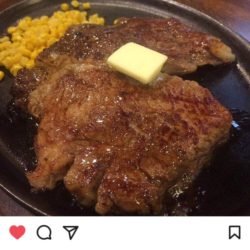 ステーキ(カロリーハウス )