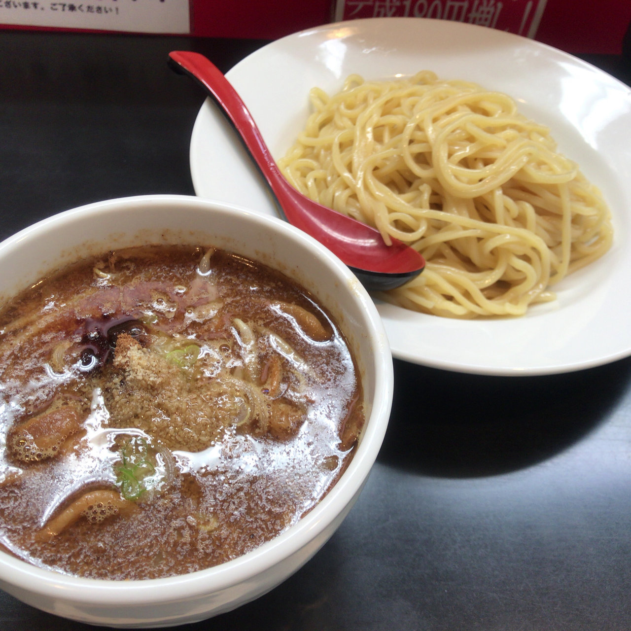 胡麻味噌つけ麺 つけ麺坊主 の口コミ一覧 おいしい一皿が集まるグルメコミュニティサービス Sarah