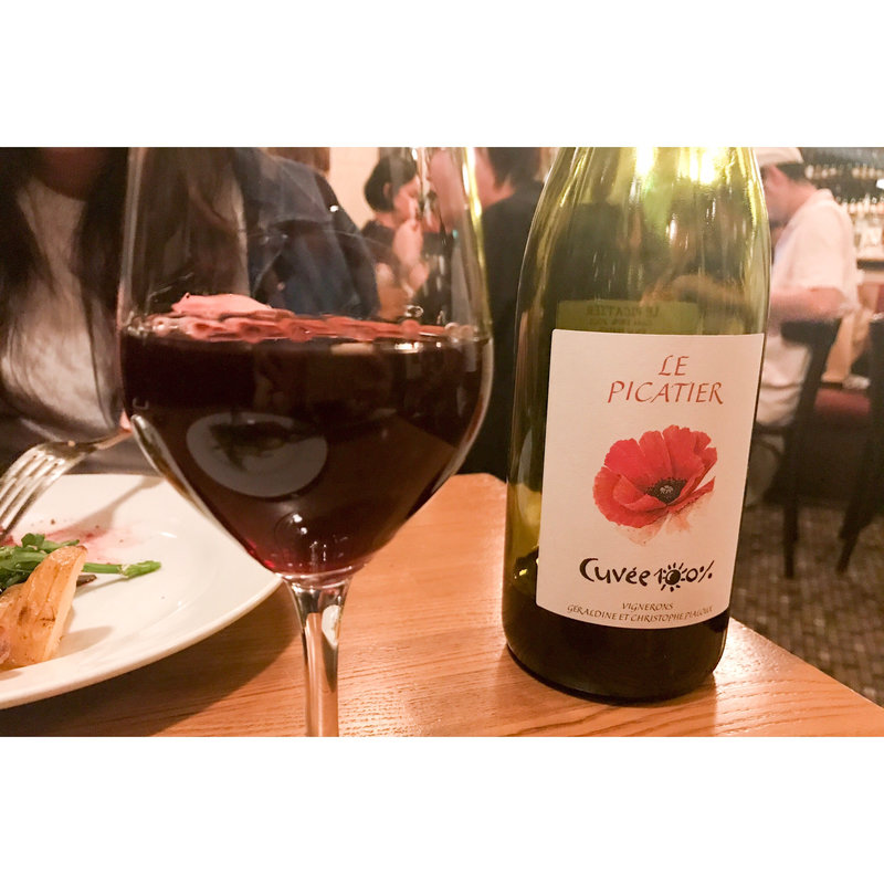 LE PICATIER(ル・キャバレ)