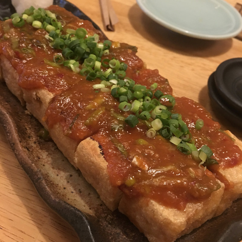 栃尾の油揚げ かんずりネギ味噌焼き(和菜れとろ 別亭 むすび)