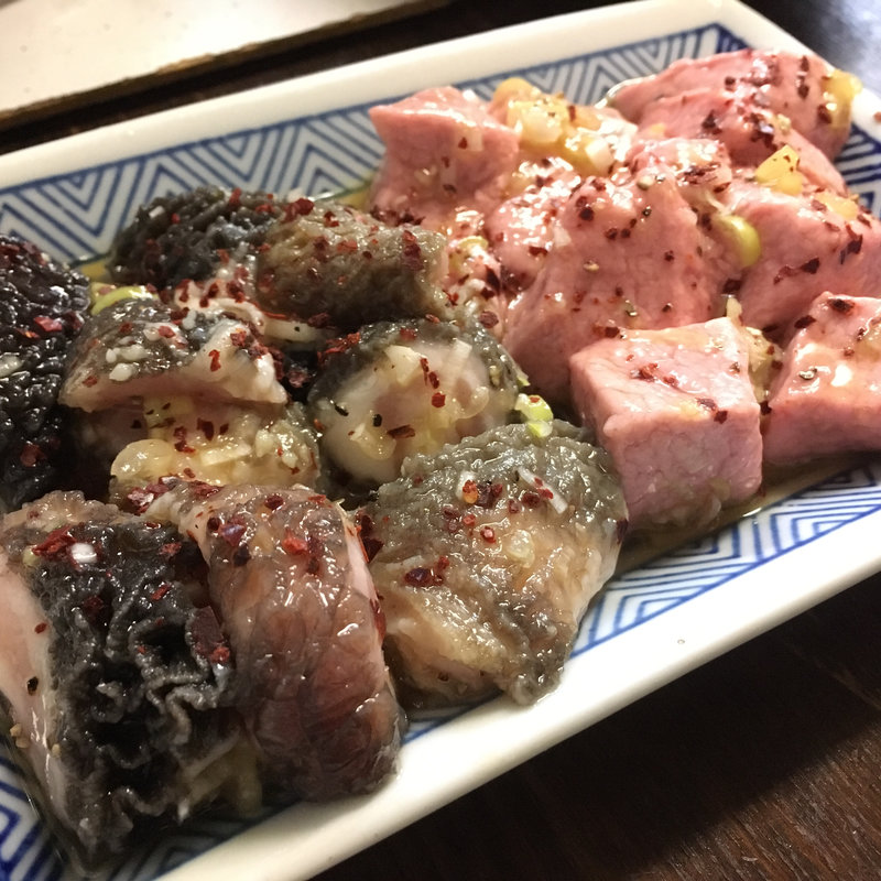 ヤン