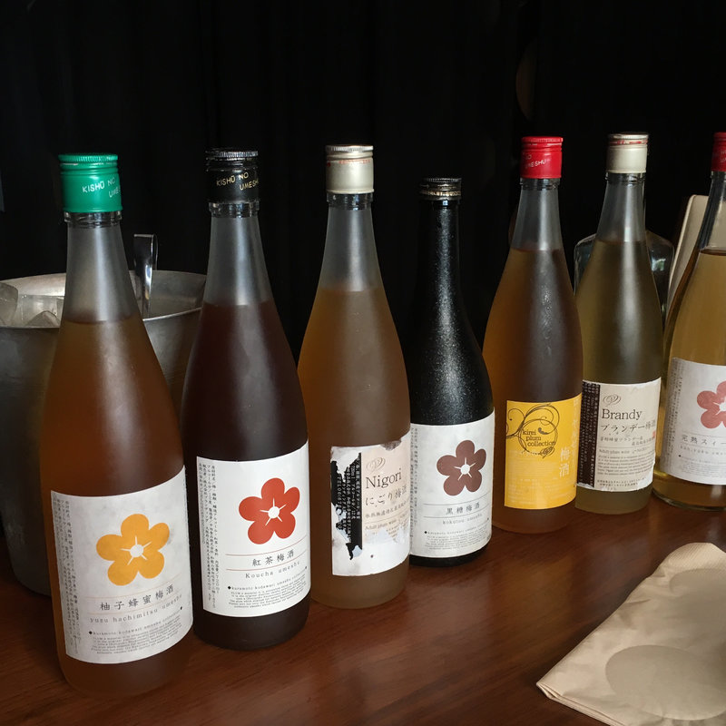 飲み放題コース(GRAND PLUM （グランドプラム）)