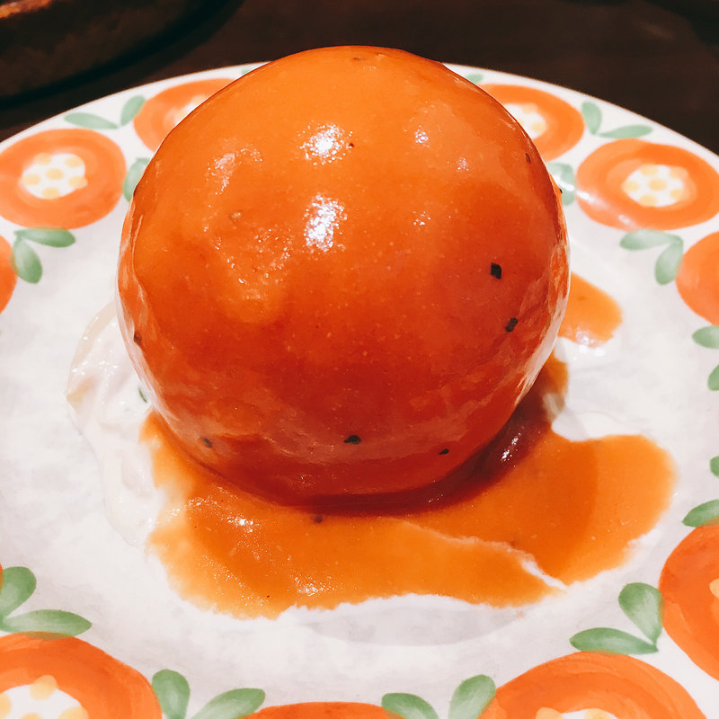 fcb770d4fc08c64c36e6d6a1fc7219