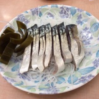鯖のきずし半分(八幡屋)