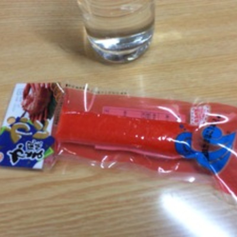 カニカマ(岩井酒店)