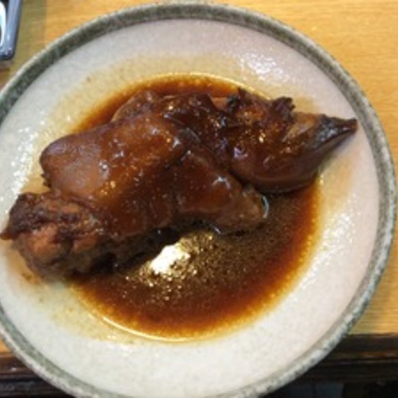 豚足旨煮(笑多 )