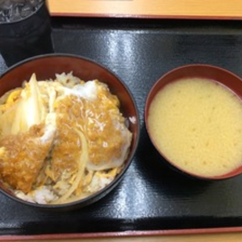 カツ丼（味噌汁付）(もとや 南店 )