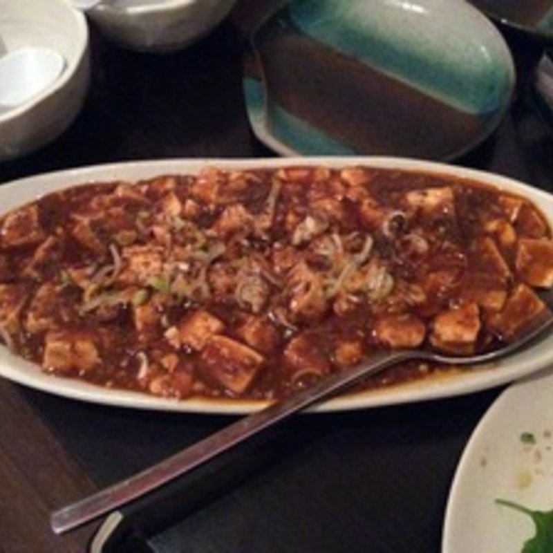 本格四川マーボー豆腐(立呑み厨房　いち )