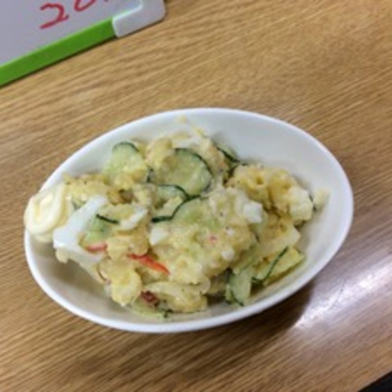 あやポテサラダ(福政 )