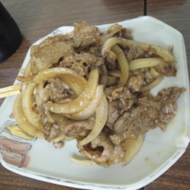 牛肉バラ(立ち呑みフレッシュ 2号店 )