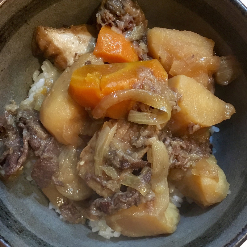 肉じゃが丼(塩梅)