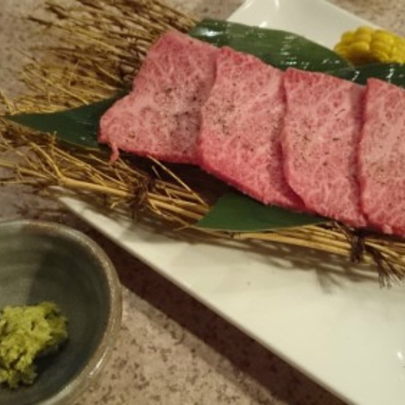 特選ロースのわさび(焼肉あいうえお)