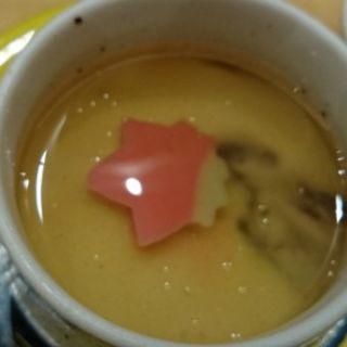 茶わん蒸し(すし食いねぇ！県庁前店)