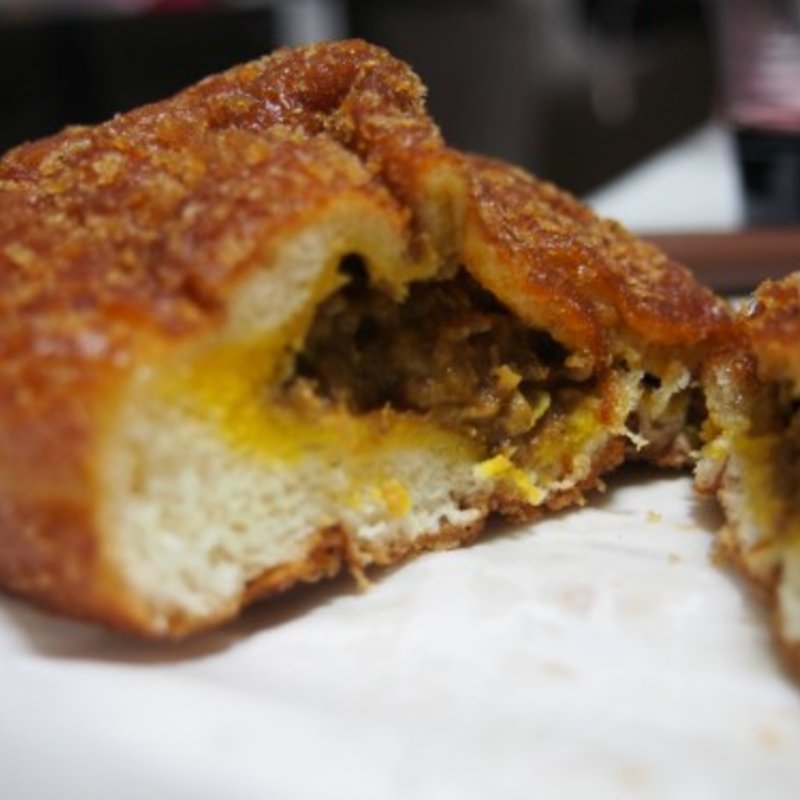 カレーパン(たま木亭 )