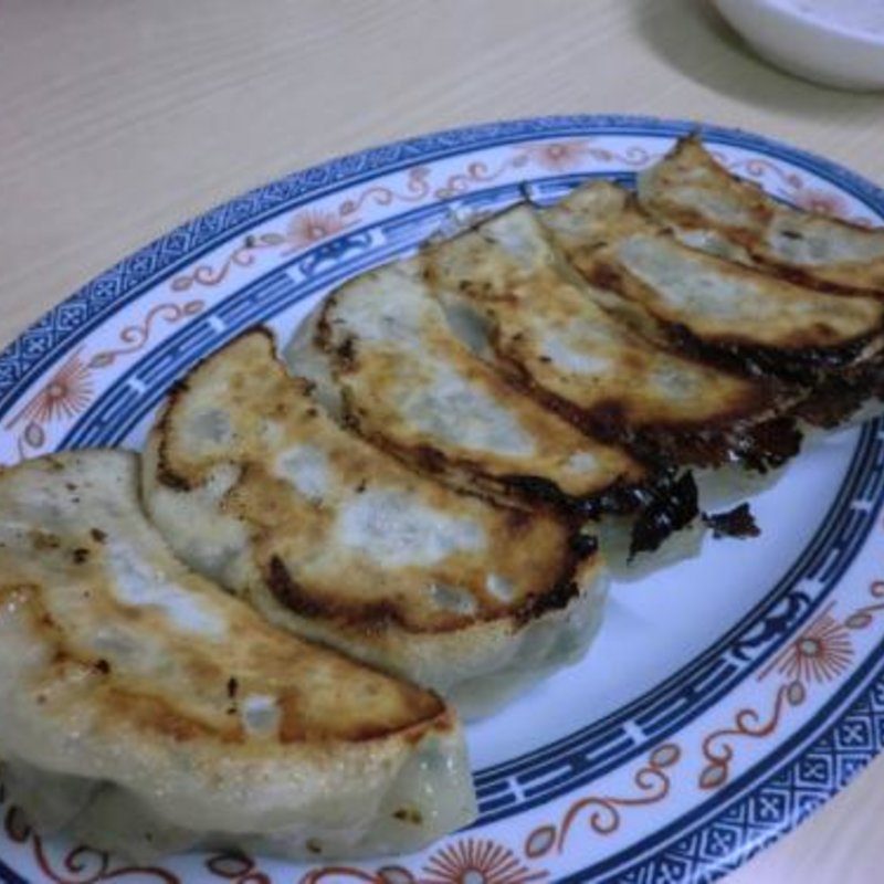 餃子(ラーメン三宅吉祥 松原本店)