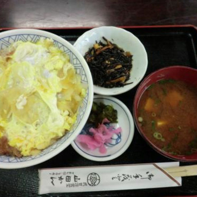 かつ丼(山田かん食堂 )