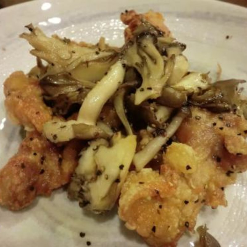 地鶏のから揚げ黒こしょうとキノコ添え(好天)