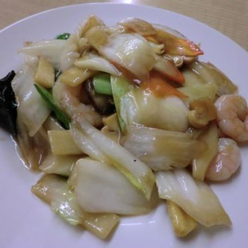 八宝菜(来留美亭 )