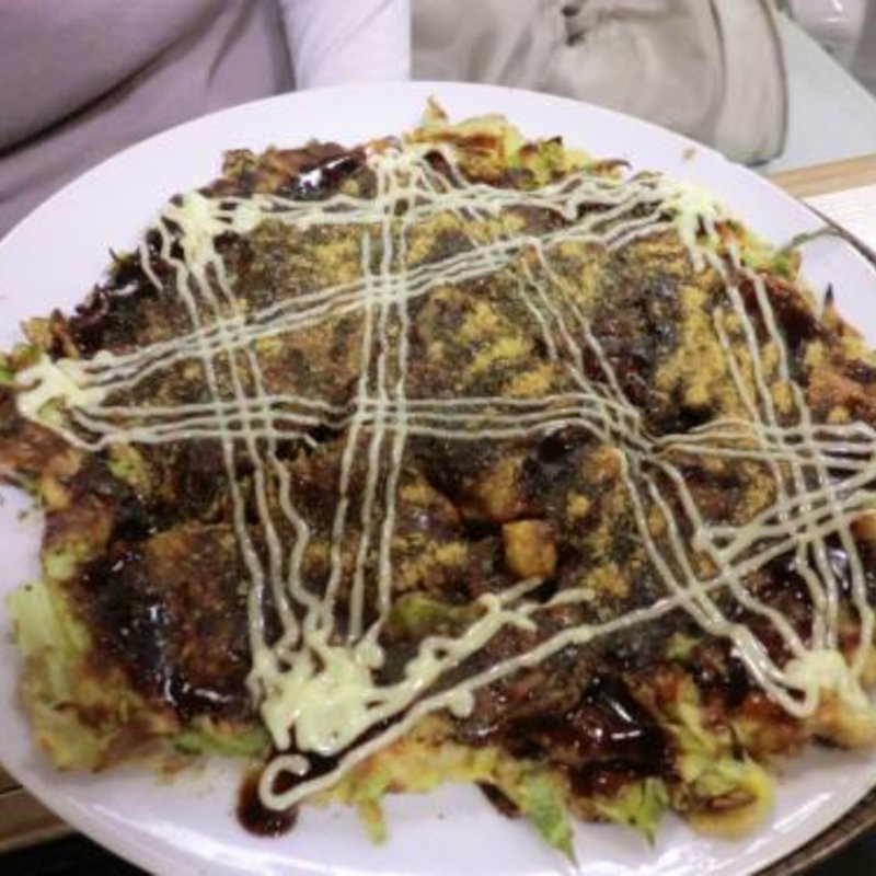 お好み焼き(菅紀家 （スガキヤ）)