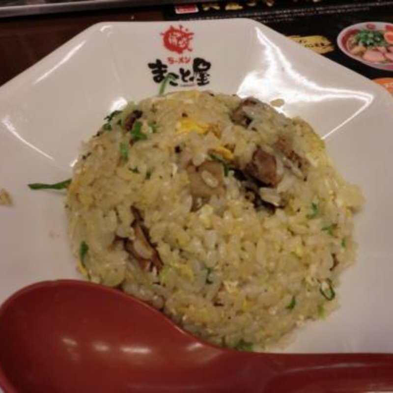 黄金チャーハン(ラーメンまこと屋 堺石津店)