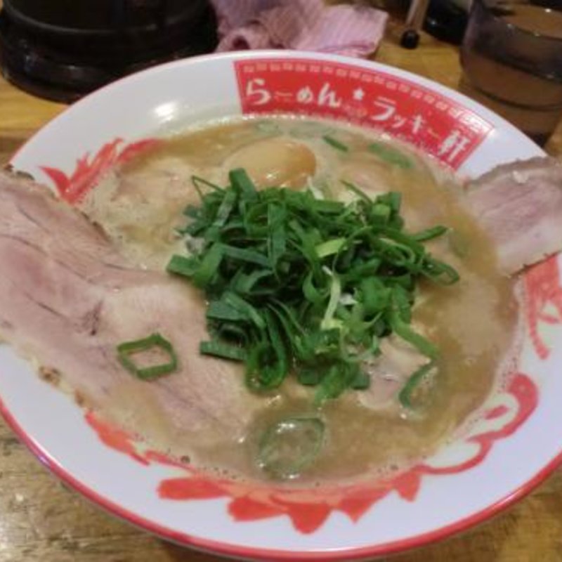 どとんこつらーめん(どとんこつ☆幸運軒 大小路本店 )