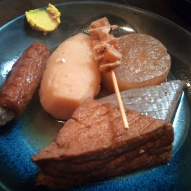 おでんの盛り合わせ(ぬま田や)